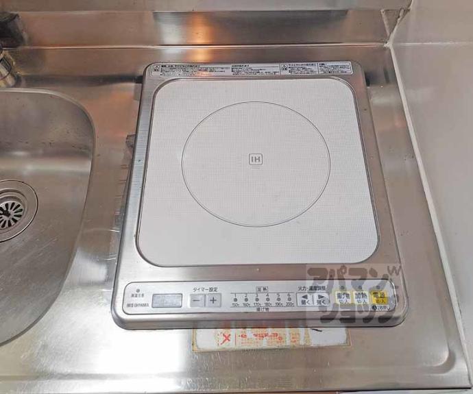 【吉岡マンション】間取