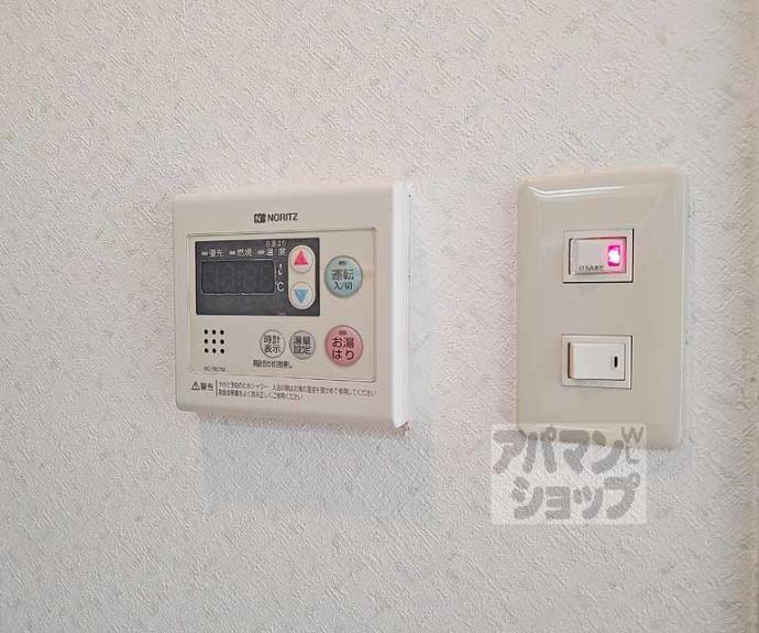 【吉岡マンション】間取