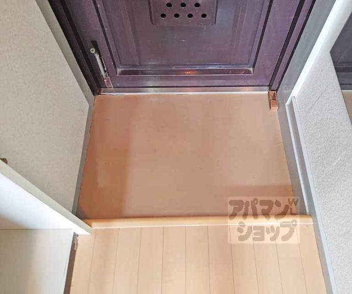 【吉岡マンション】間取