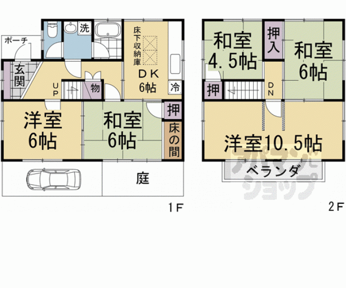 【梅ノ宮貸家】間取