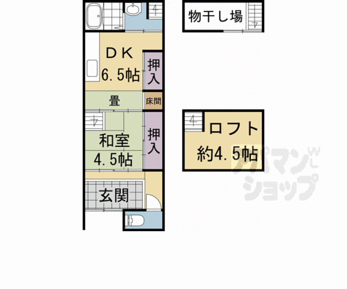 【柏清盛町９２５－４貸家】間取