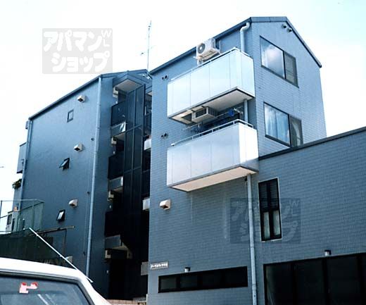 アークスヴィラ宇治