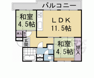 【宇治おぐら住宅　１棟】