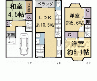 【梅津中倉町９－１７貸家】