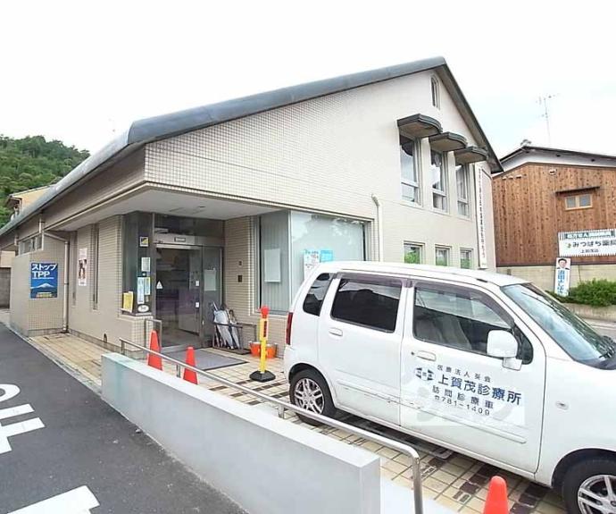 【（仮称）上賀茂朝露ヶ原町】間取