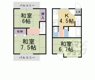 【川田中畑町貸家】