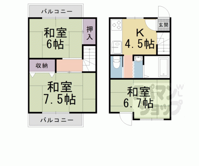 【川田中畑町貸家】間取