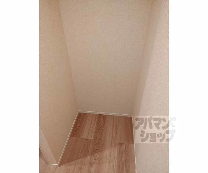 【Ｄ－ＲＯＯＭ深草小久保町　Ａ】