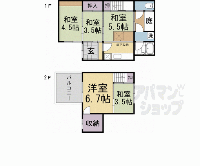 【郭巨山貸家】間取