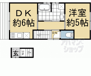 【西ノ京円町アパート】