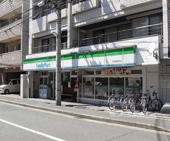 【ルネ堀川】間取