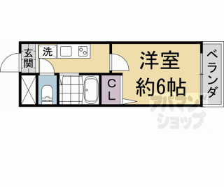 【マンショントゥモロー】