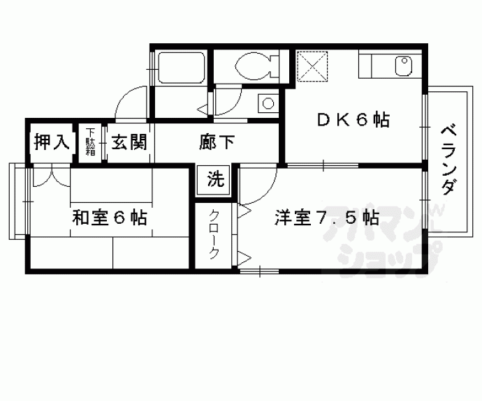 【セジュール八科】間取