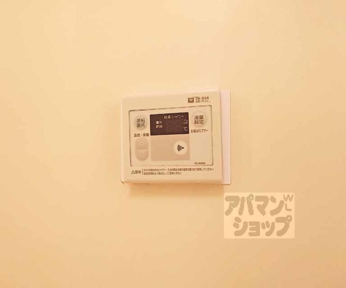 【ピア・グレース21】間取