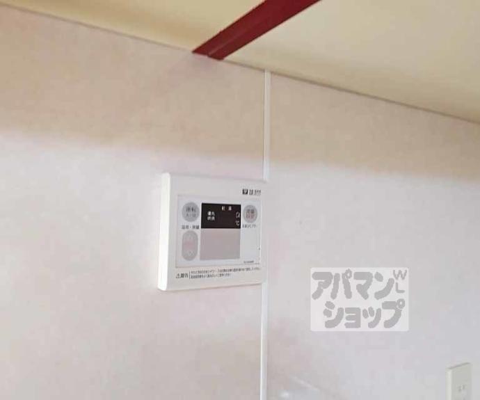 【ピア・グレース21】間取