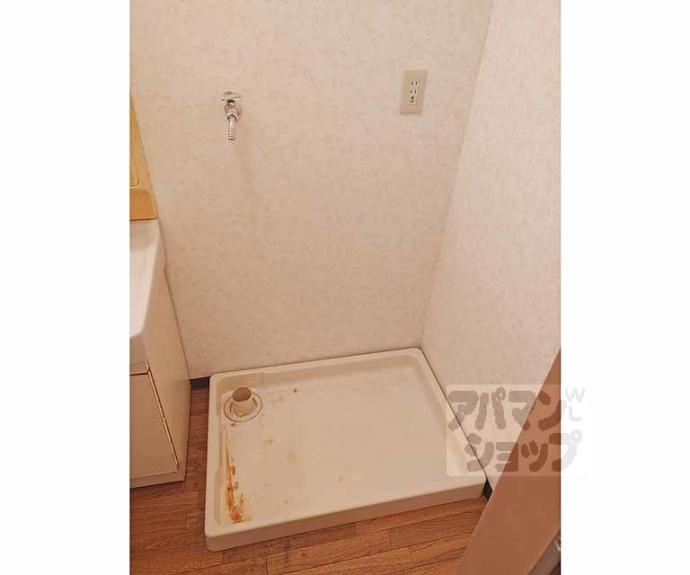 【ピア・グレース21】間取