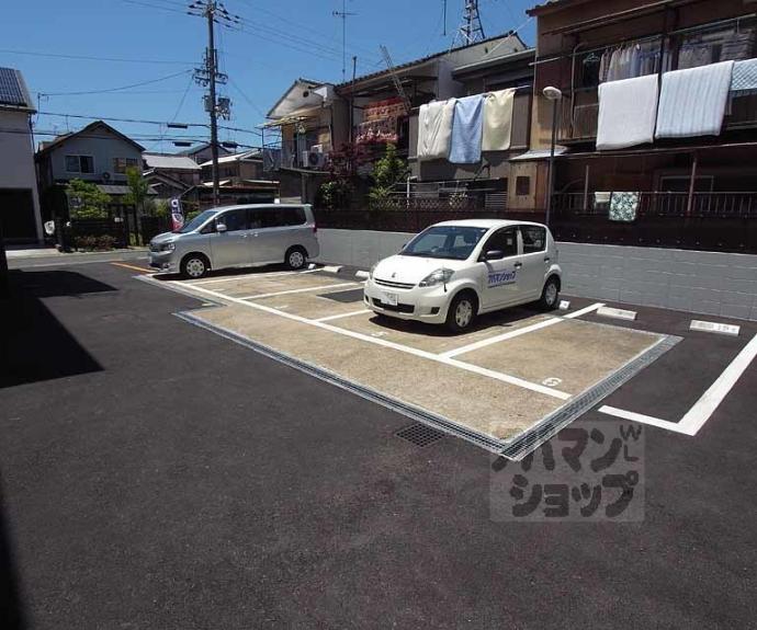 【サンコーポ飯田】間取