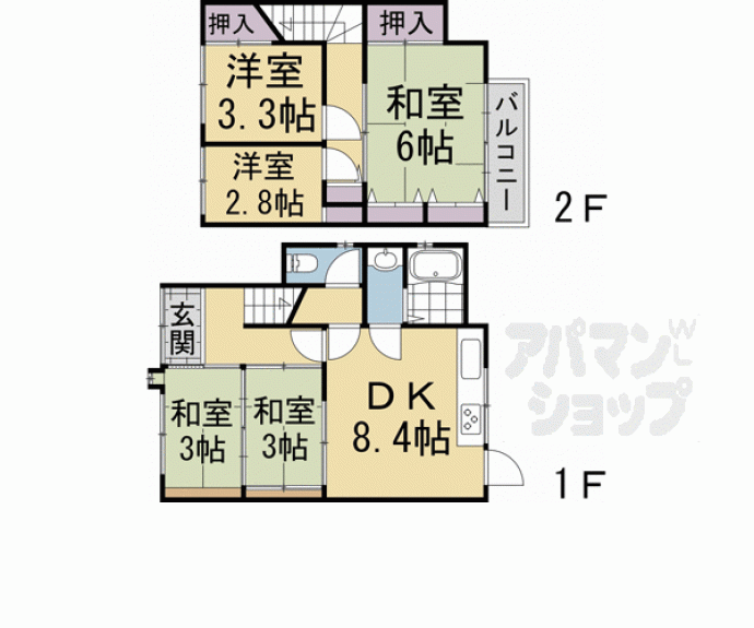 【北白川瓜生山町戸建て】間取