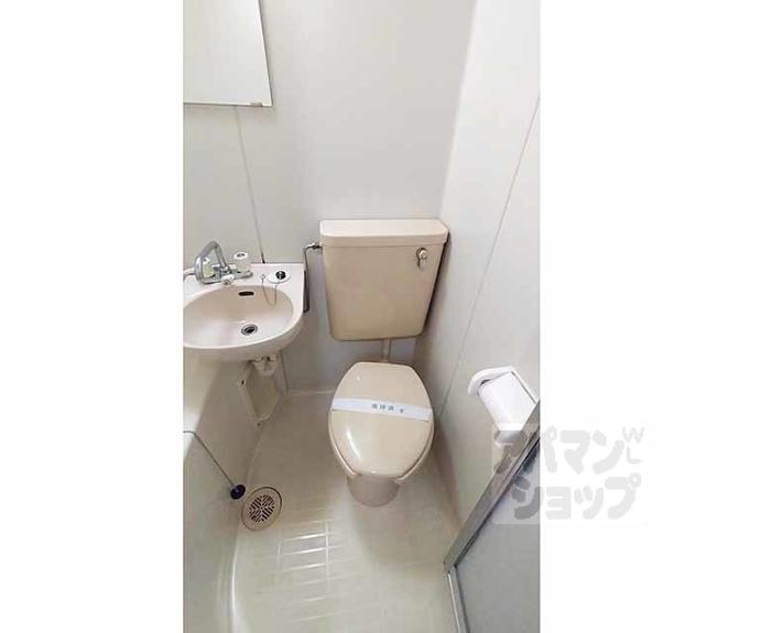 【インペリアル瀬田】間取