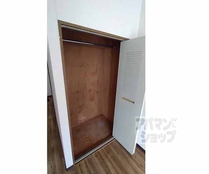 【インペリアル瀬田】間取