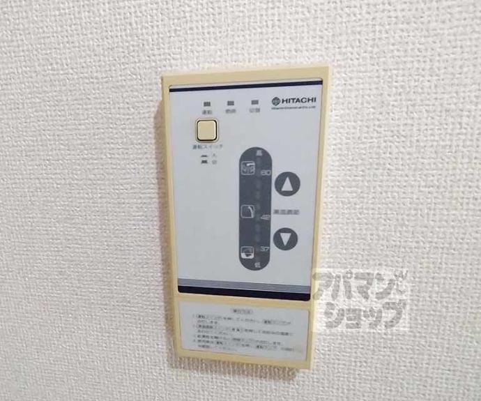 【インペリアル瀬田】間取