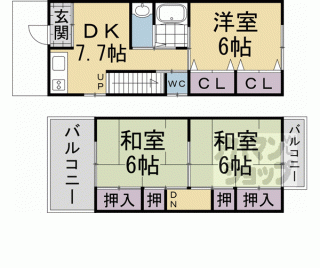 【罧原町大八木貸家】