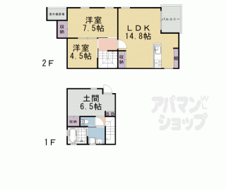 【仮称：桃山最上町　新築計画】