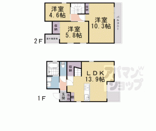 【仮称：桃山最上町　新築計画】