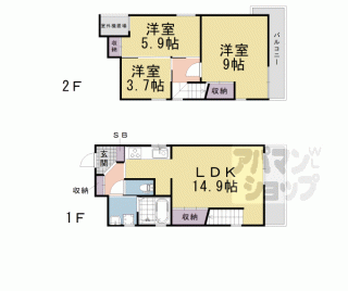 【仮称：桃山最上町　新築計画】