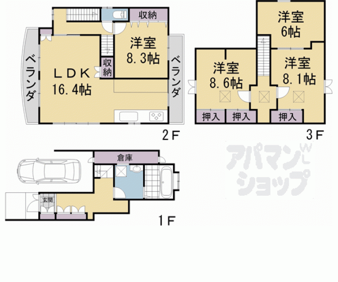 【岩倉三笠町４０貸家】間取