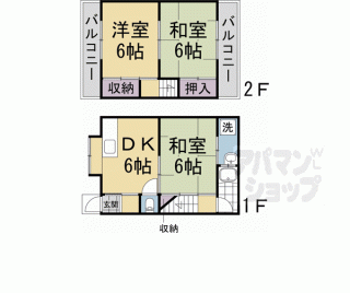 【菱屋町貸家】