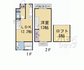 【修学院川尻町３？１５貸家】