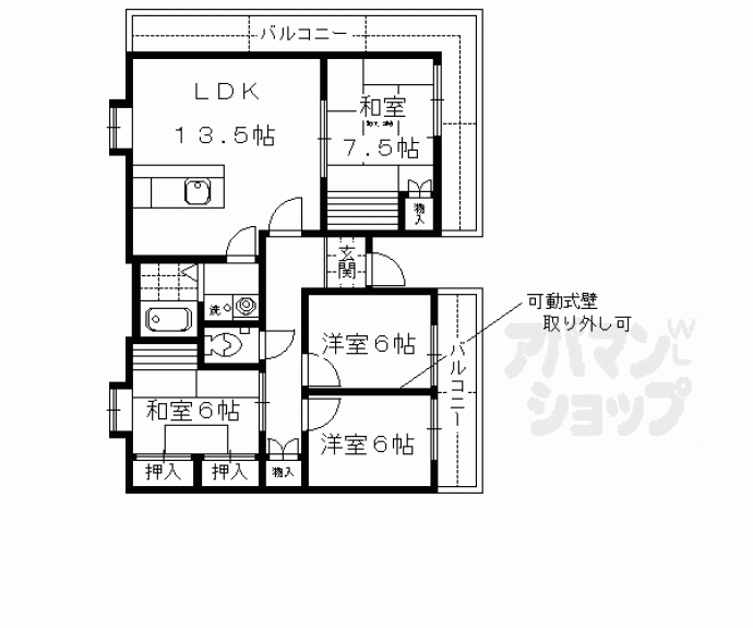 【コーポラス桃山】間取