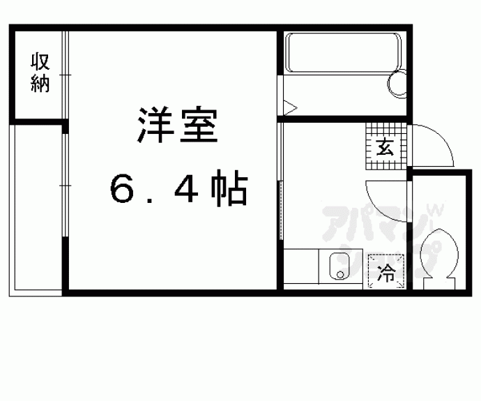 【エトワール肥後町】間取