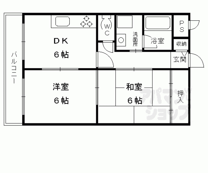 【山治ハイツ】間取