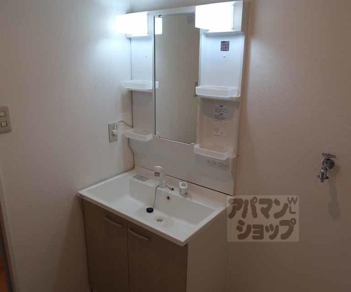 【山治ハイツ】間取