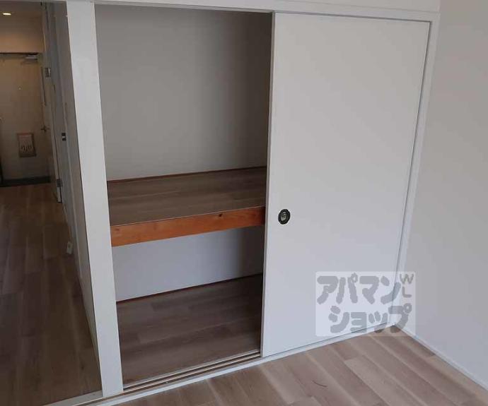 【山治ハイツ】間取