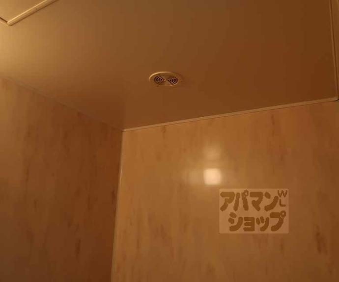 【山治ハイツ】間取