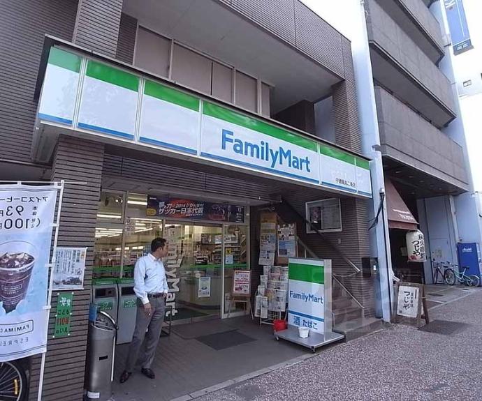 【アスヴェル京都御所前】間取