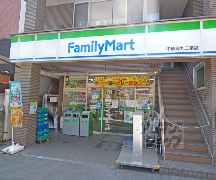 【ロワイヤル室町】間取