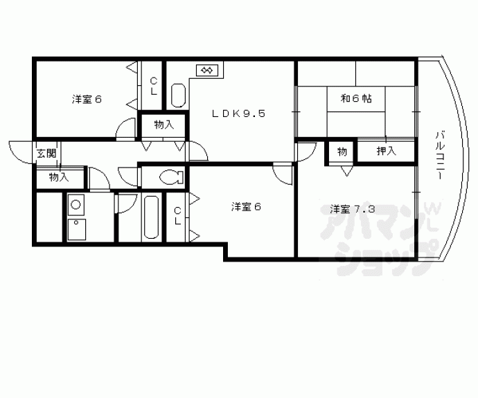 【リーブルショーザン】間取