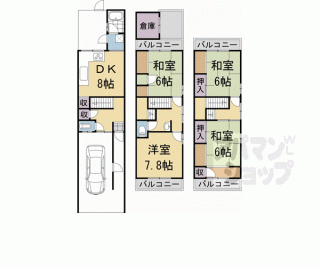 【西大文字町貸家】