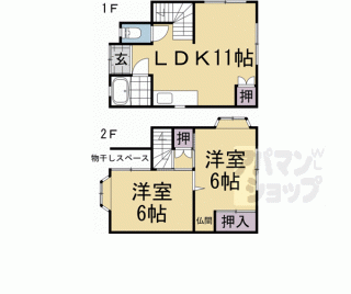 【西ノ京樋ノ口町貸家】