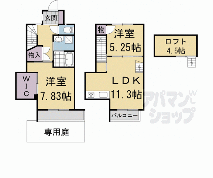 【（仮称）コンフォール岩倉】間取