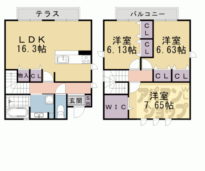 【セジュールルピナスＣ棟】間取