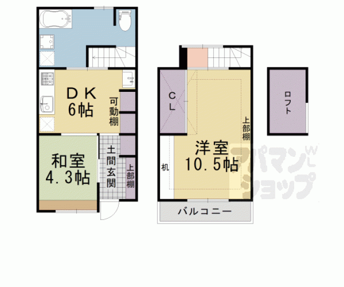 【寺戸町修理代貸家】間取