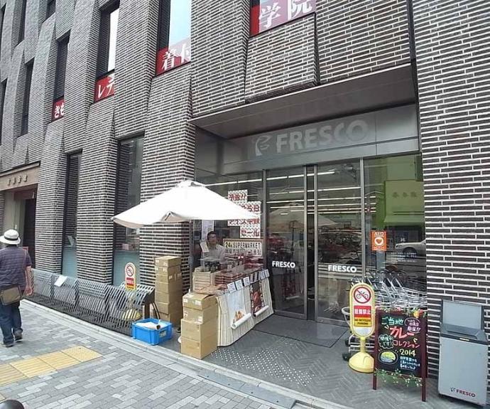 【パルコート四条室町】間取