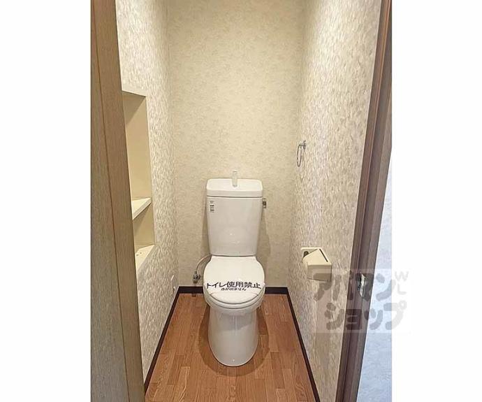 【AZハウス】間取