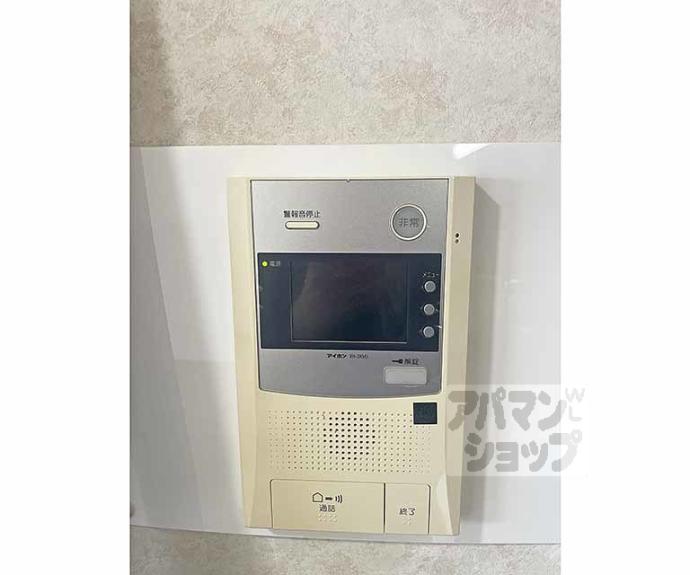 【AZハウス】間取