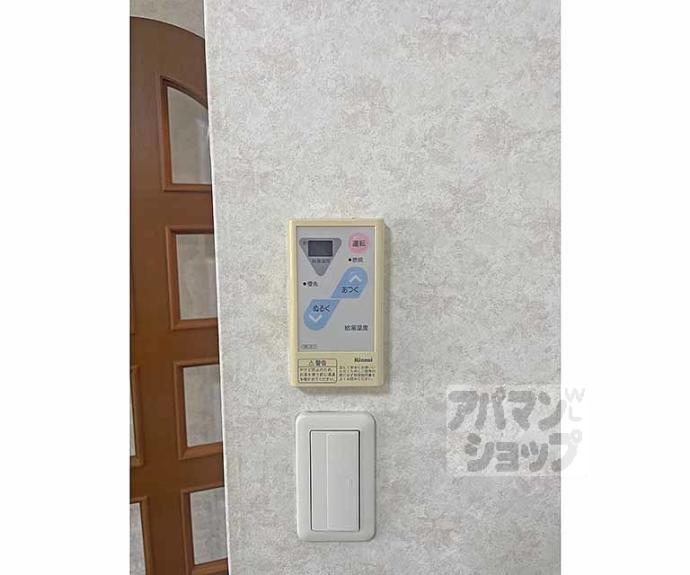 【AZハウス】間取